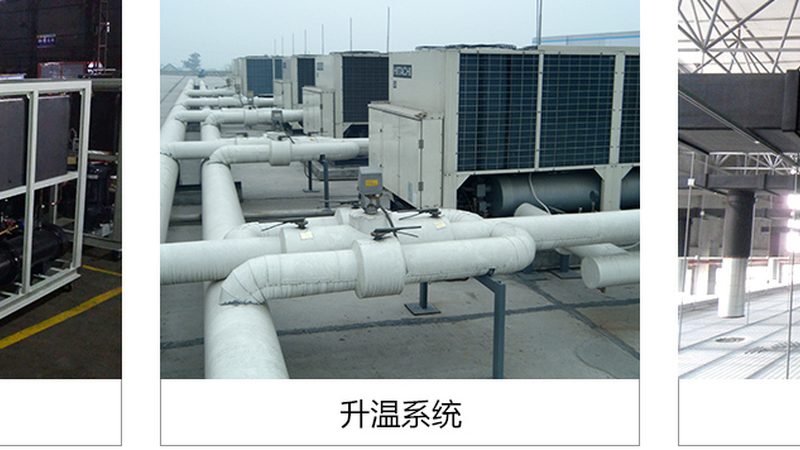 螺杆压缩机与离心机：揭秘进出口压差背后的差异